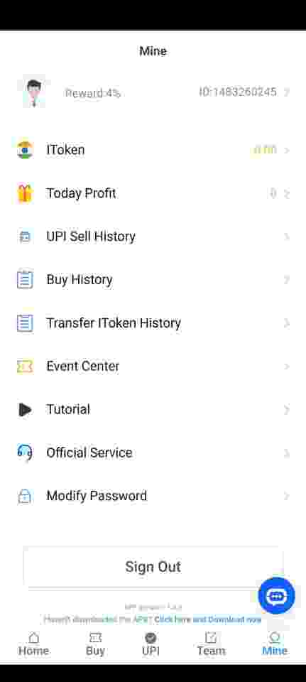 SBPAY profile screen preview