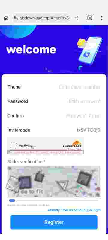 SBPAY registration screen preview